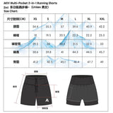 AKIV 2-in-1 Multi-Pocket Running Shorts (Unisex)