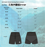AKIV Multi-Pocket Running Inner Shorts (Unisex)