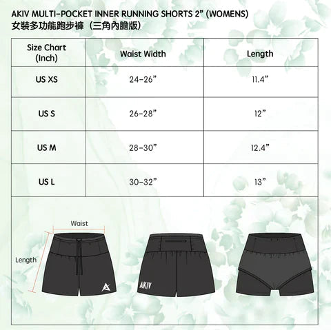 AKIV FLUX RD Multi-Pocket Running Shorts (Womens) - Triangle Inner Lining Version