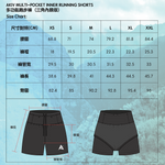 AKIV Multi-Pocket Running Inner Shorts (Unisex)