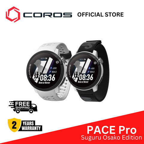 COROS PACE PRO GPS Sport Watch - Suguru Osako Edition