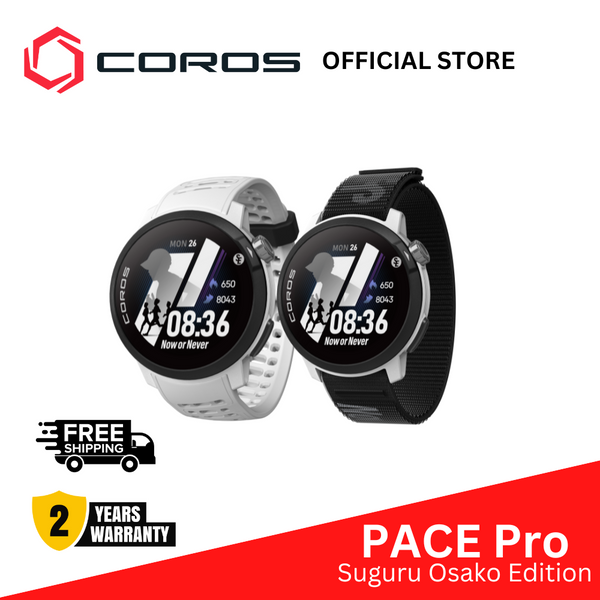 COROS PACE PRO GPS Sport Watch - Suguru Osako Edition COROS PACE PRO GPS Sport Watch - Suguru Osako Edition