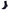 OTSO 5-Toe-Socks - Black
