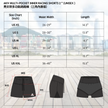 AKIV MULTI-POCKET INNER RACING SHORTS 2